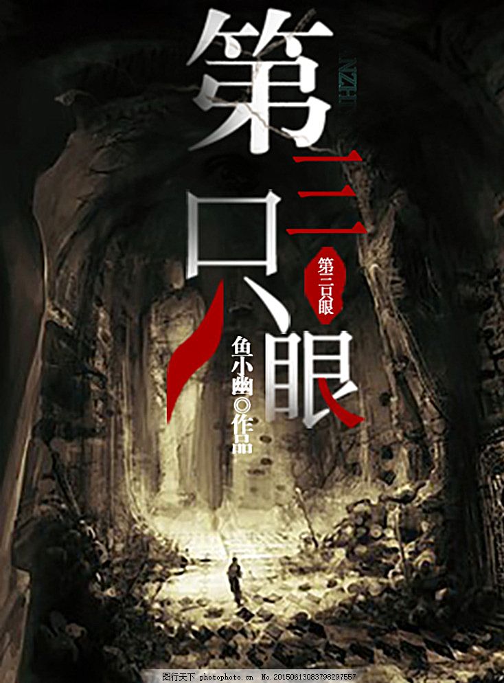 一上一下打扑克剧烈运动视频